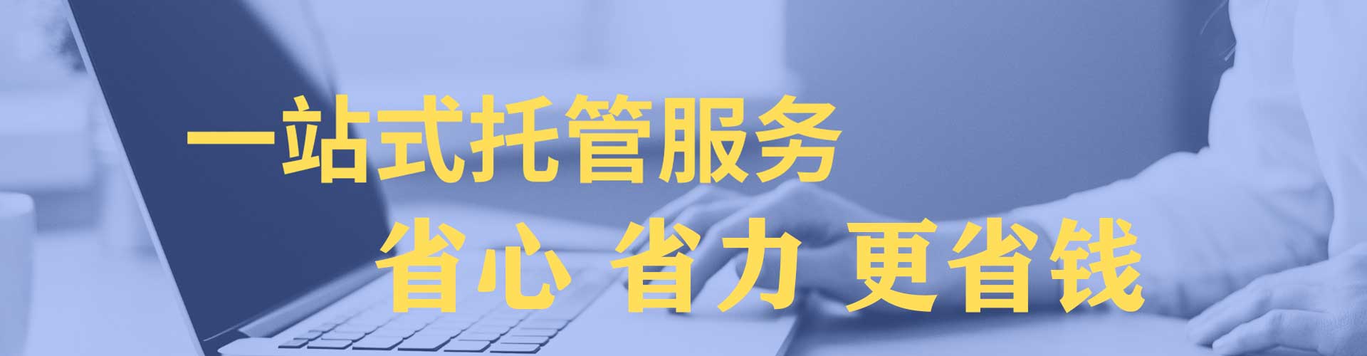 襄垣竞价开户推广