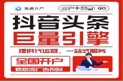 案例分析：SEM搜索引擎优化效果提升之道