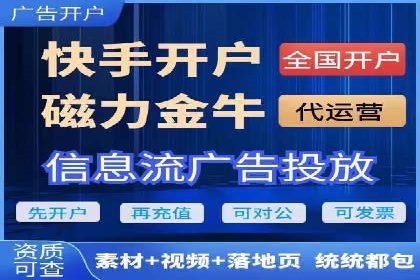 案例分享：推广竞价助力企业快速提升知名度