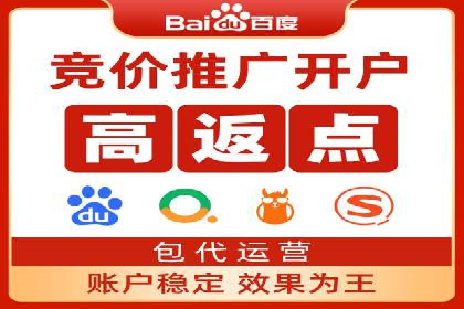 深度解析SEM推广优化的五大经典案例